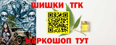 мескалин Волжский