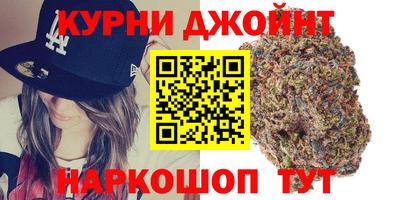 ALPHA PVP Волжск