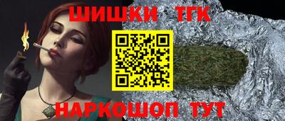 мескалин Волжский