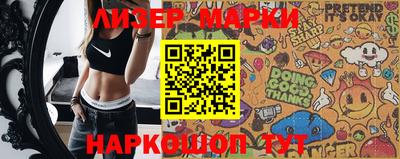MDMA Premium VHQ Донецк