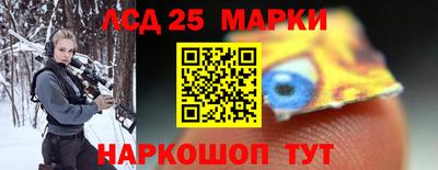 ALPHA PVP Волжск