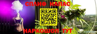 ALPHA PVP Волжск