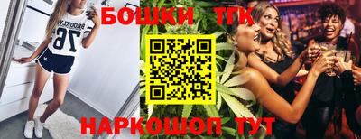 MDMA Premium VHQ Донецк