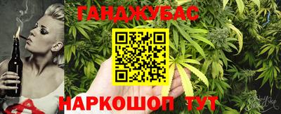 MDMA Premium VHQ Донецк