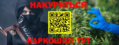 MDMA Premium VHQ Донецк