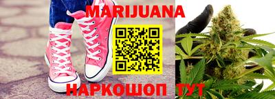 MDMA Premium VHQ Донецк