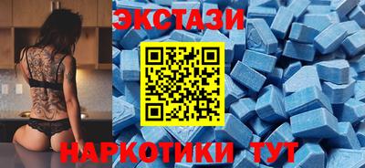 MDMA Premium VHQ Донецк