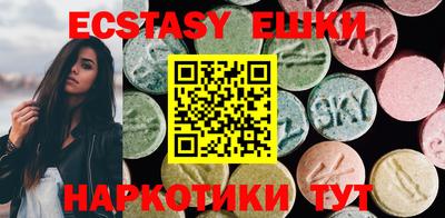 MDMA Premium VHQ Донецк
