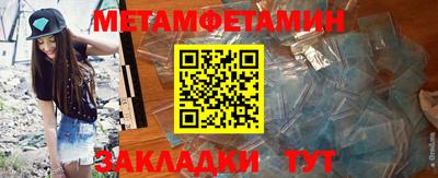 MDMA Premium VHQ Донецк