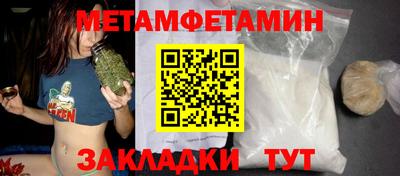 MDMA Premium VHQ Донецк