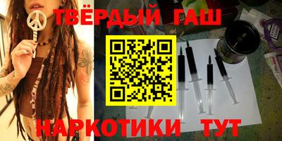 шишки Дубна