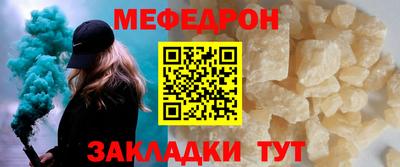 MDMA Premium VHQ Донецк