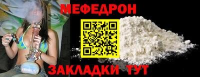 MDMA Premium VHQ Донецк