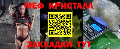 ALPHA PVP Волжск