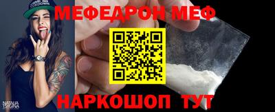 MDMA Premium VHQ Донецк